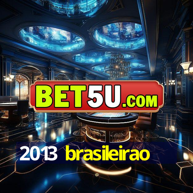 2013 brasileirao