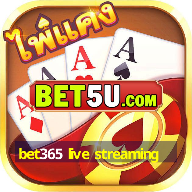 bet365 live streaming