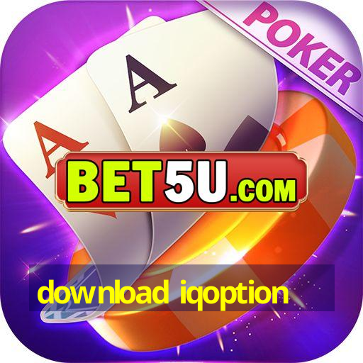 download iqoption