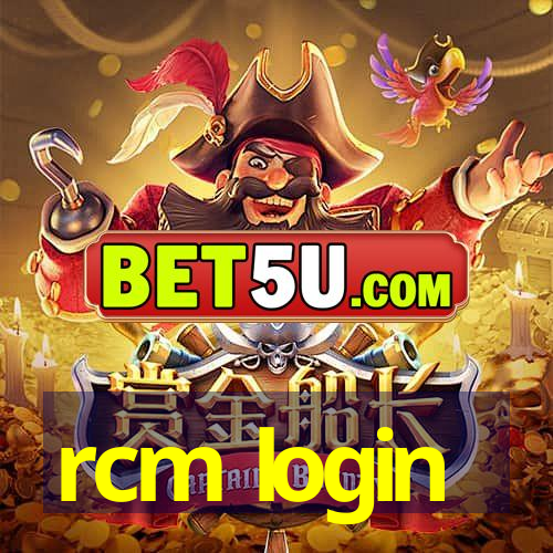 rcm login