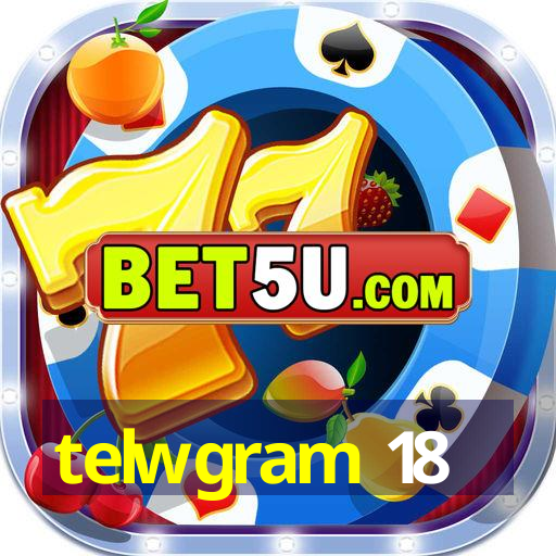 telwgram 18