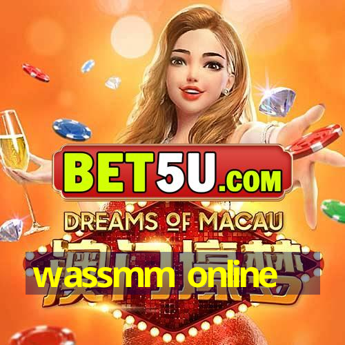 wassmm online